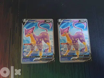 Pokemon Cards | Liepard