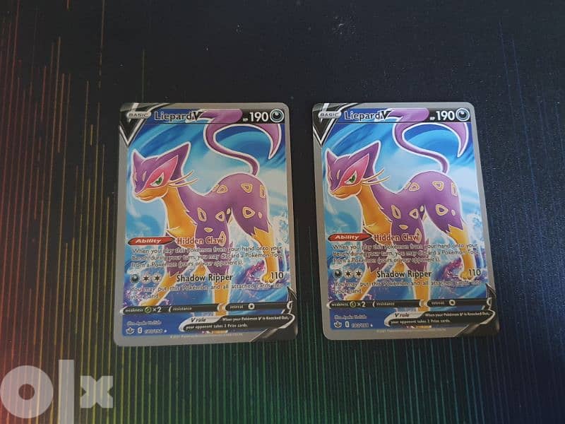 Pokemon Cards | Liepard 0