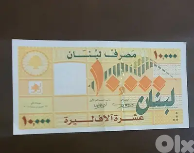 old bank notes