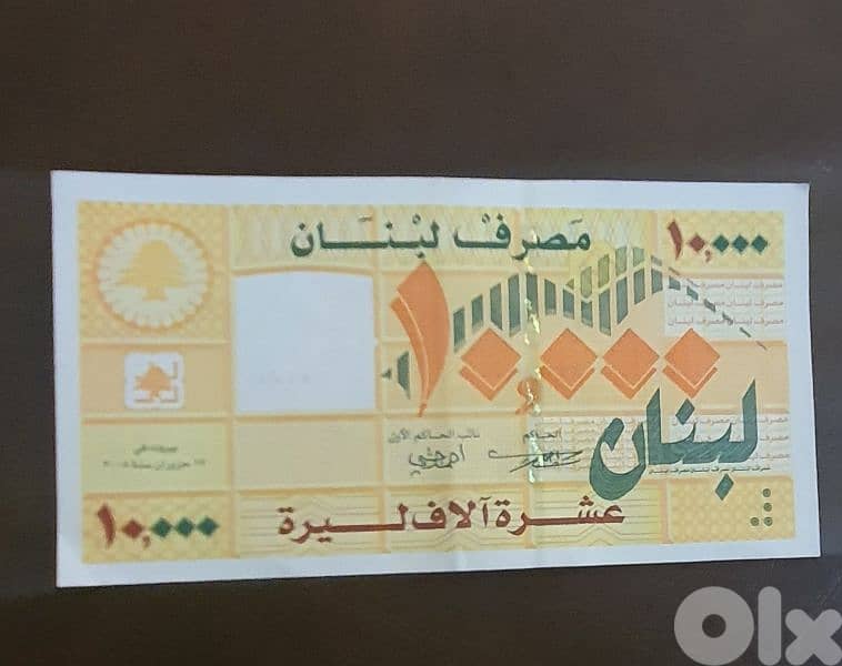 old bank notes 0