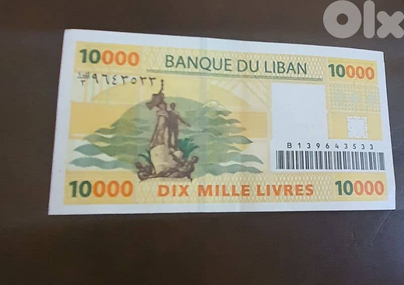 old bank notes 1