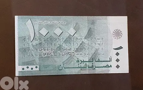 old bank notes