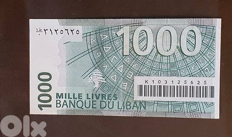 old bank notes 3