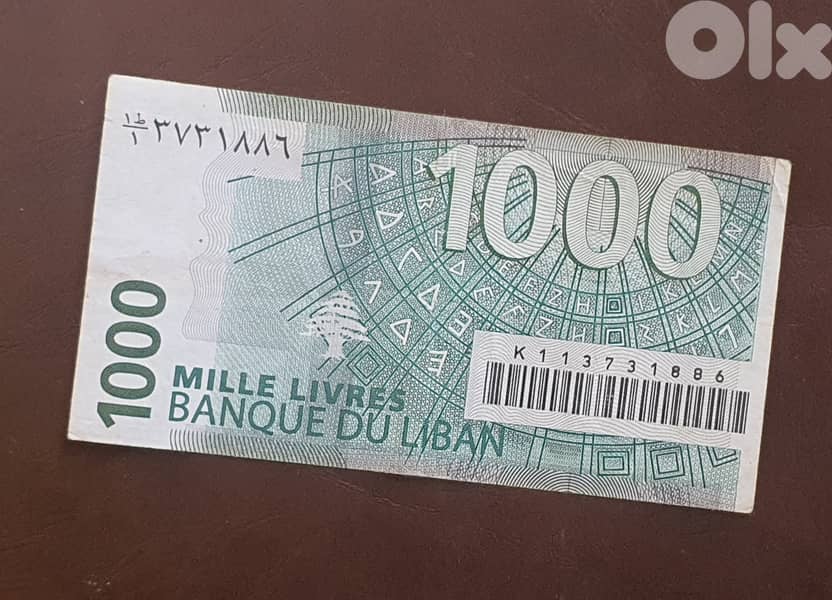 old bank notes 7