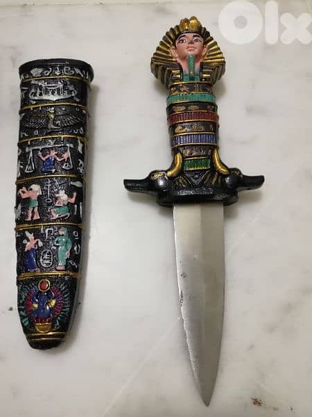 antique 5