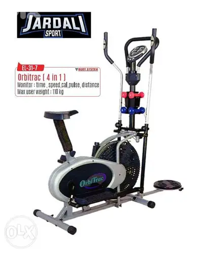 orbit 2 in 1 مكينة رياضة