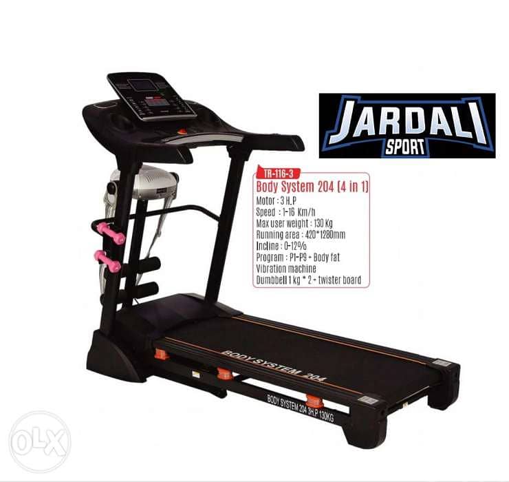 treadmill body system 0