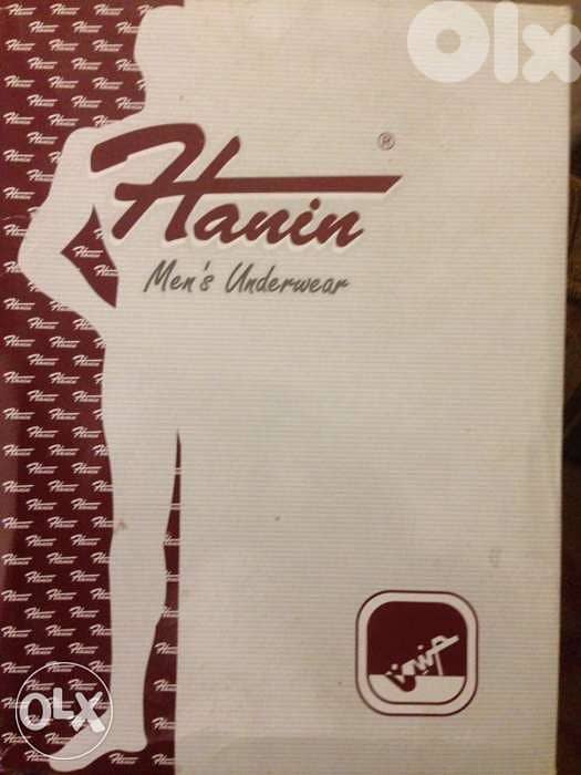 Hanin men 0