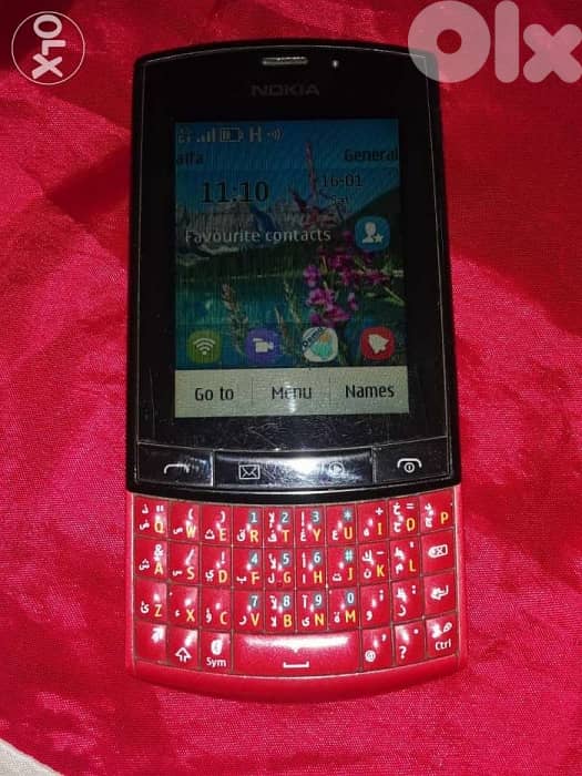 Nokia 303 0