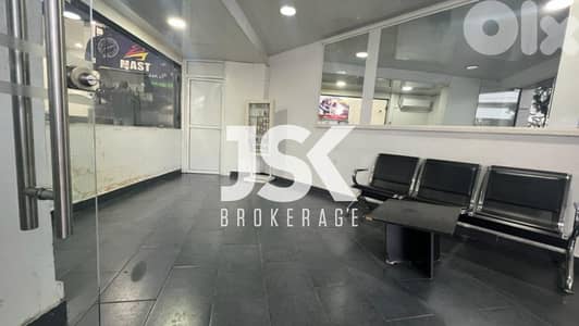 L11256- Open-Space for Rent in Furn El Chebbak