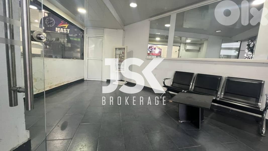 L11256- Open-Space for Rent in Furn El Chebbak 0
