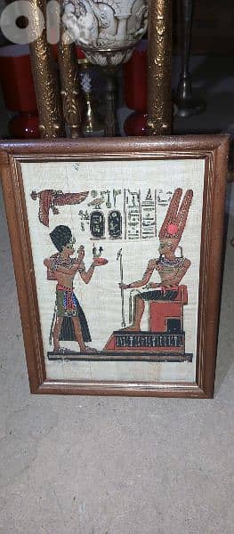 antique 0