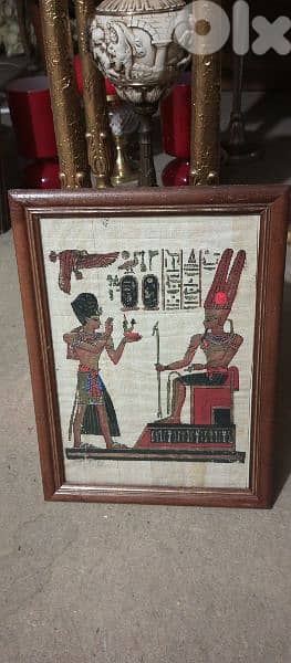 antique 2