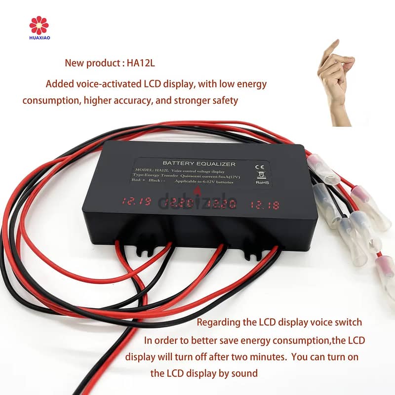 48V battery balancer Equalizer 3