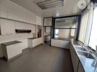 Apartment for sale in Rabieh/View/Pool/550sqm شقة للبيع في رابيه