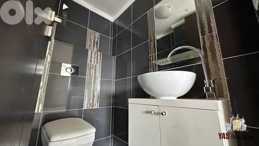 Ballouneh 340m2 Duplex | Impressive View | Luxury | Unique | New |