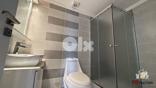 Ballouneh 340m2 Duplex | Impressive View | Luxury | Unique | New |
