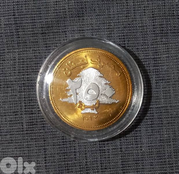 lucky coin BDL 0