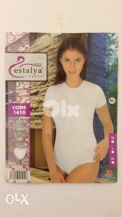 Body cotton Lycra