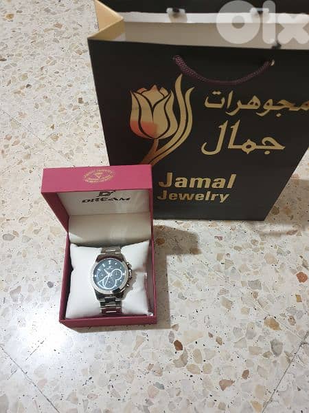 New watch 1