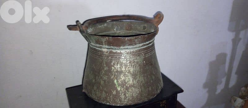 antique 5