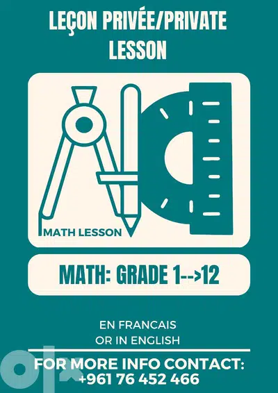 Learn Mathematics  With Me !