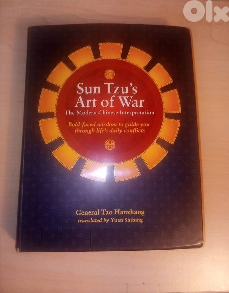 Sun Tzu s art of war 0