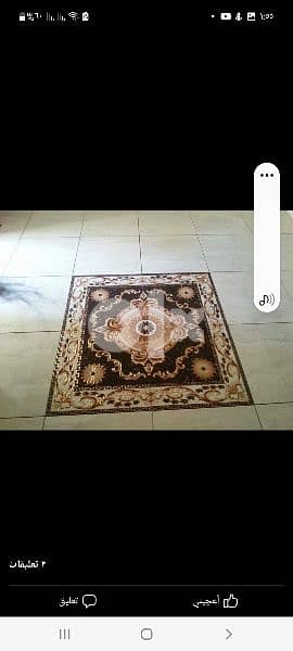 بيروت 18