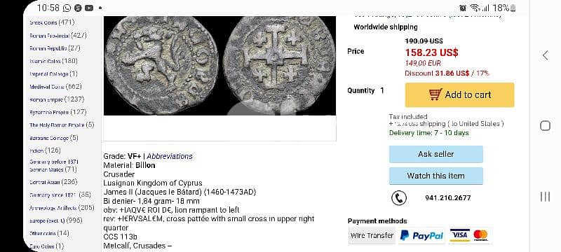 Crusader Templaer of King James II minted in Jersusalem year  1460 AD 2