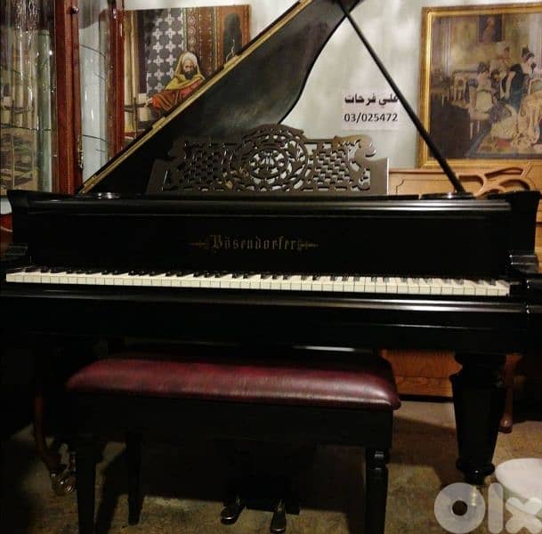 piano bosendofer like new tuning waranty Amazing price 0