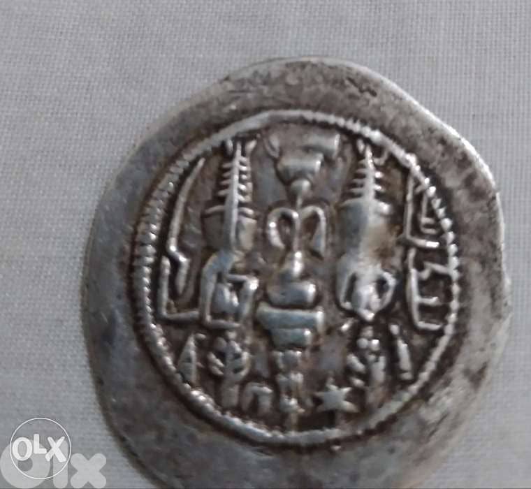 Ancient Persian Sassanid Silver Drachm Coin Yazdegerd III year 632 AD 1