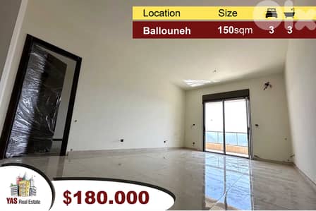 Ballouneh 150m2 / 160m2 / 300m2 | New | Luxurious | View | Ajaltoun Bo