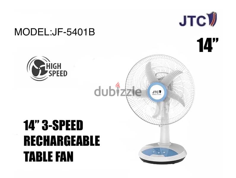 JTC 14” Rechargeable table fan 0