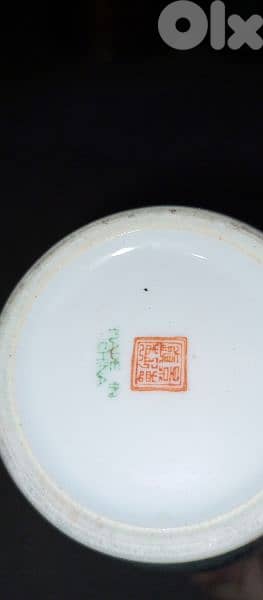 antique 7