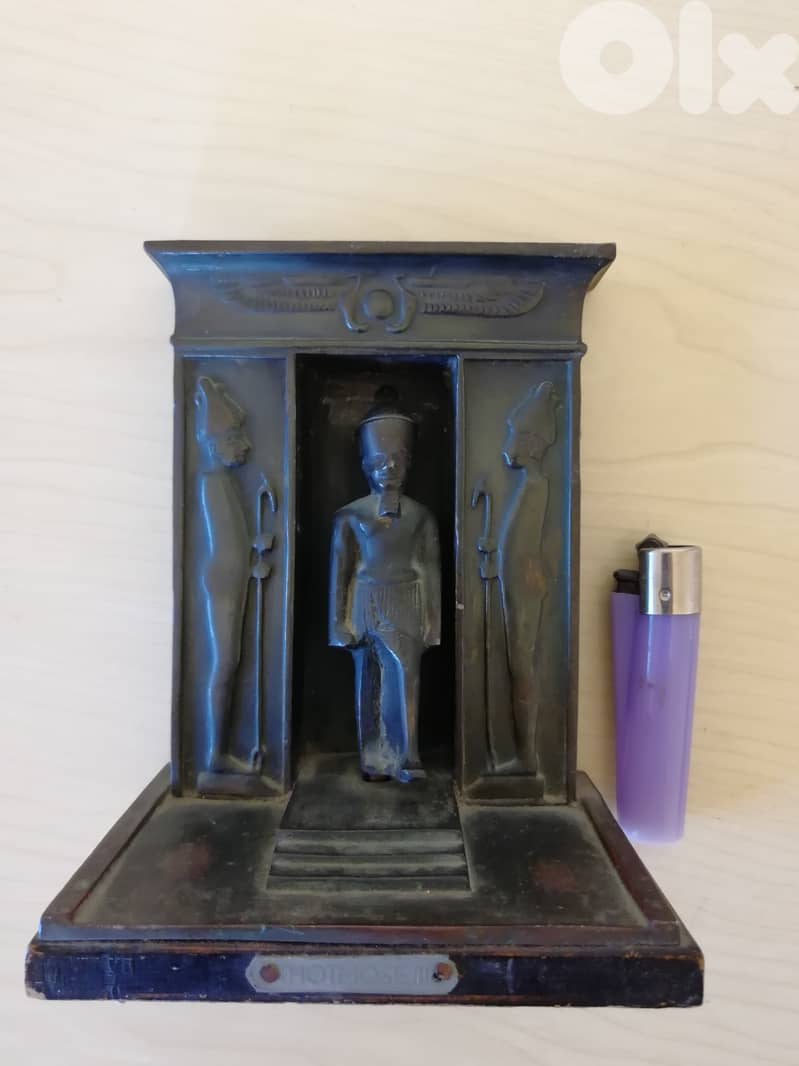 antique 0
