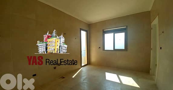 Ballouneh 170m2 | Brand New | luxury | Open View | Quiet Area |