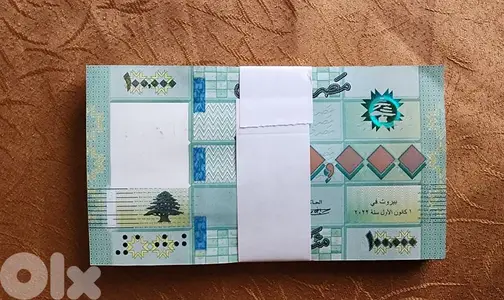 uncirculated bundle