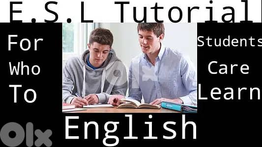 English Teacher (American Accent) 0