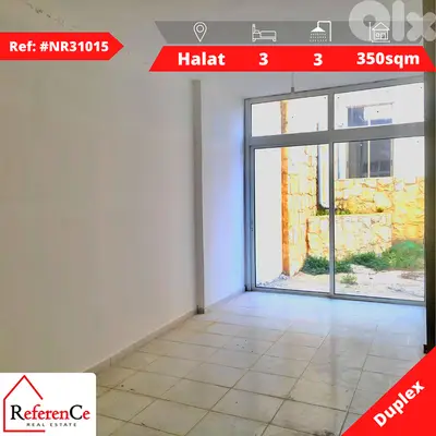 Duplex withTerrace in Halat دوبلكس مع تراس بحلات