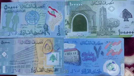 Set of Four Uncirculated BDL Memorial Banknotes Ploymer