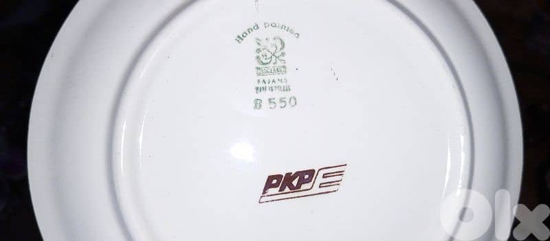 antique 1