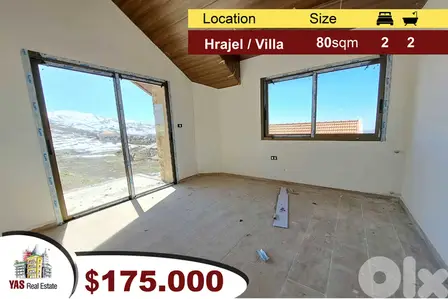 Hrajel 80m2 + 125m2 Terrace | New small Villa | Modern | Open View |