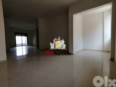 Sahel Alma 205m2 | Brand New | Luxury | Partial View |