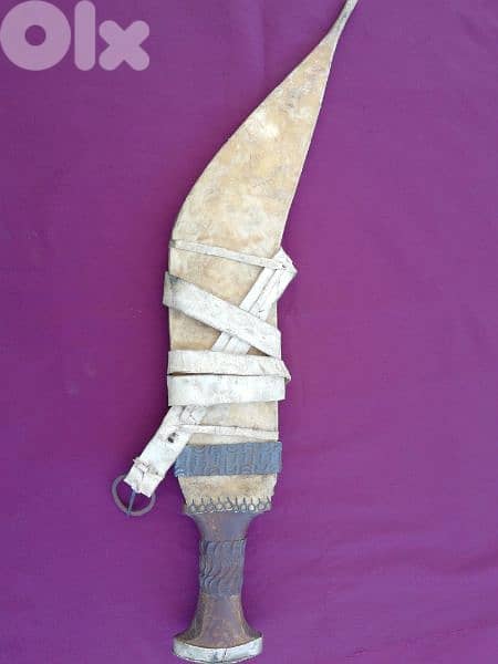 antique 1