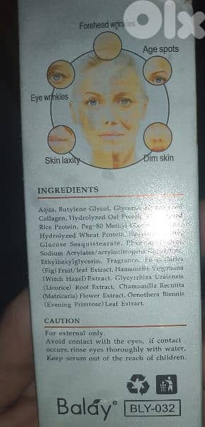 balay seum collagen 30 ml 6