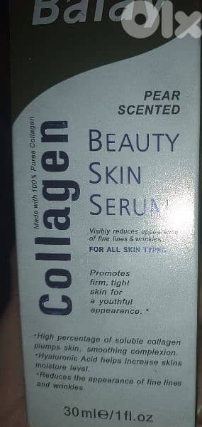 balay seum collagen 30 ml 7