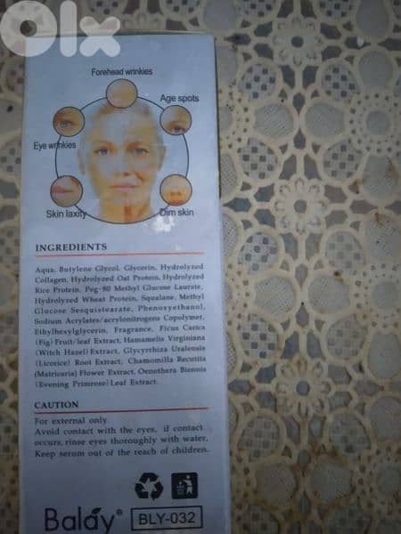 balay seum collagen 30 ml 12