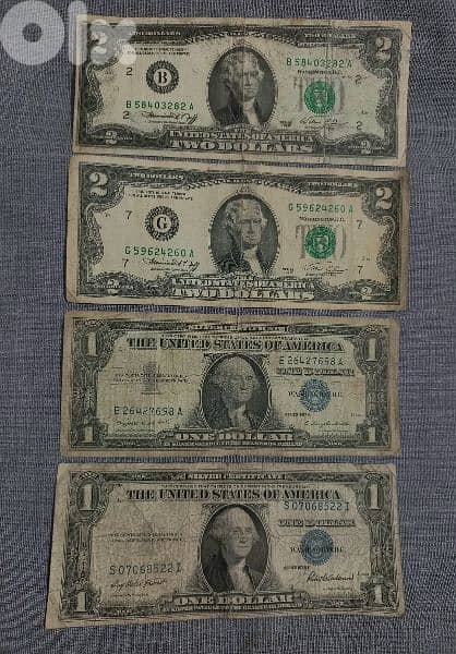 old money 0