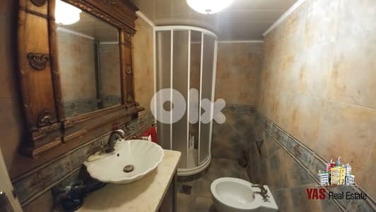 Ajaltoun 200m2 | Super Luxurious | Mountain View | Decorated | Catch |