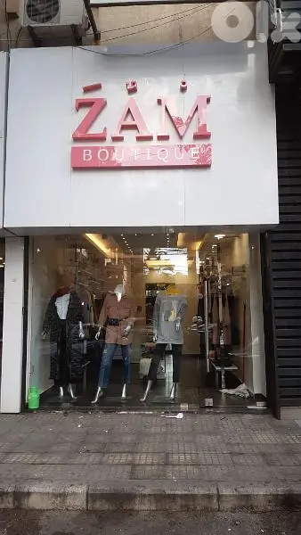 sign and design